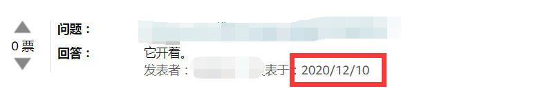 卖家精灵显示的上架时间与详情页问答评论不相符原因？ - 鲨鱼58