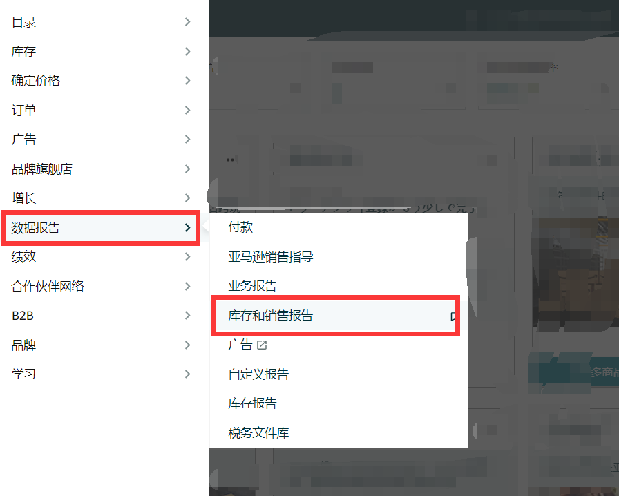 亚马逊买家退货了，能看到退货原因吗？ - 鲨鱼58